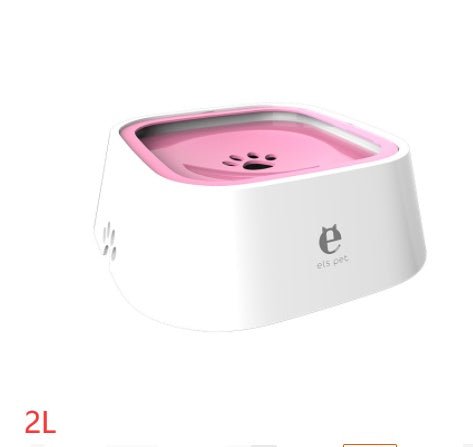 1.5L Cat Dog Water Bowl Carried Floating Bowl Anti-Overflow Slow Water Feeder Dispenser Pet Fountain ABS&PP Dog Supplies | Orazek UK Ltd