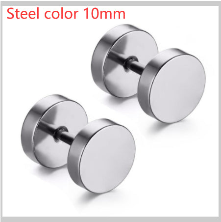 8MM Stainless Steel Earrings Women Men Gold Silver Black Barbell Ear Stud Piercing Earring Tunnel Punk Gothic Jewelry