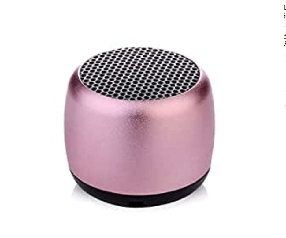 Bluetooth Speakers | Orazek UK Ltd