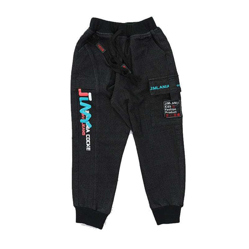 Boys denim pants Orazek UK Ltd