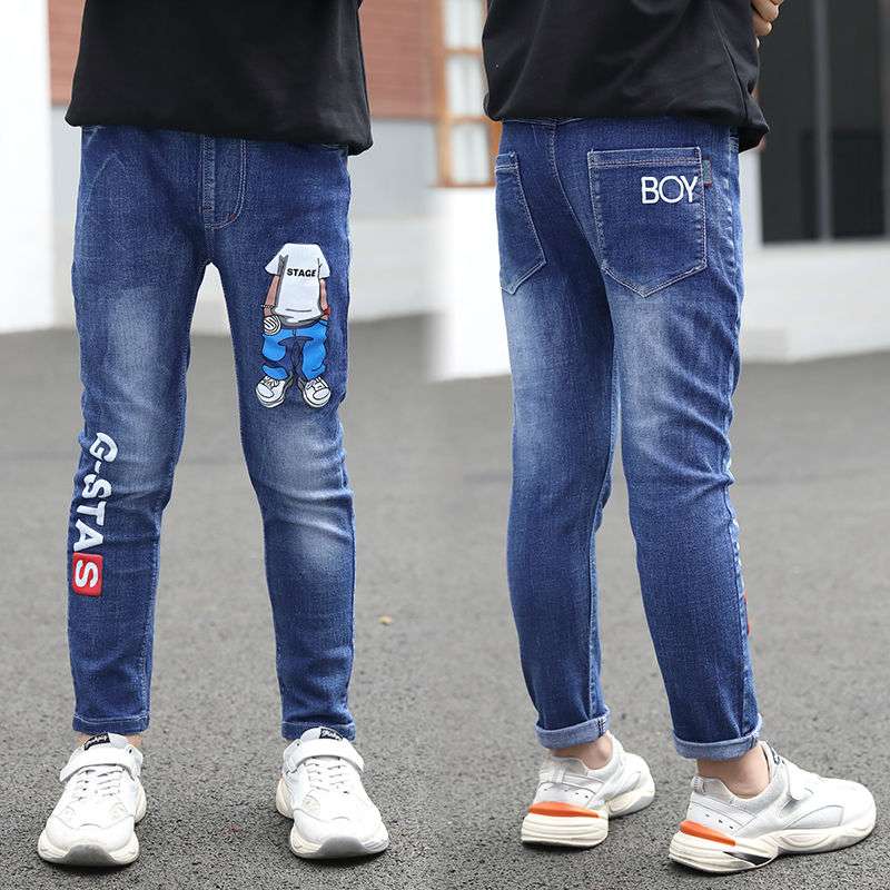 Boys Jeans Autumn And Winter New One-piece Velvet | Orazek UK Ltd