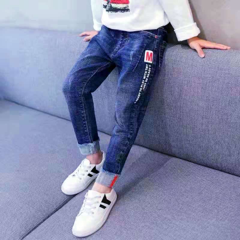 Boys Jeans Autumn And Winter New One-piece Velvet | Orazek UK Ltd