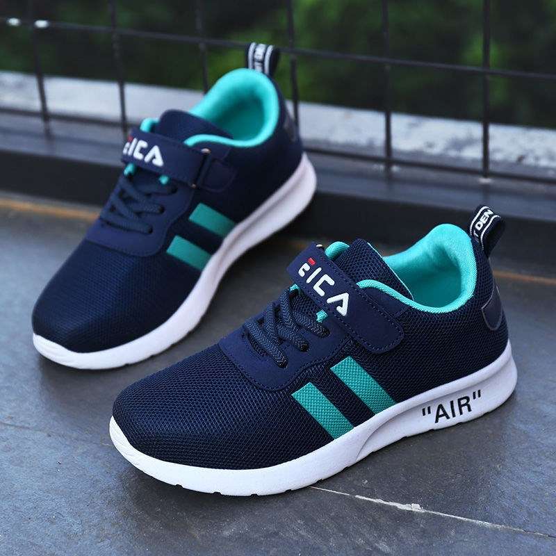 Children's Sports Shoes Casual Shoes | Orazek UK Ltd