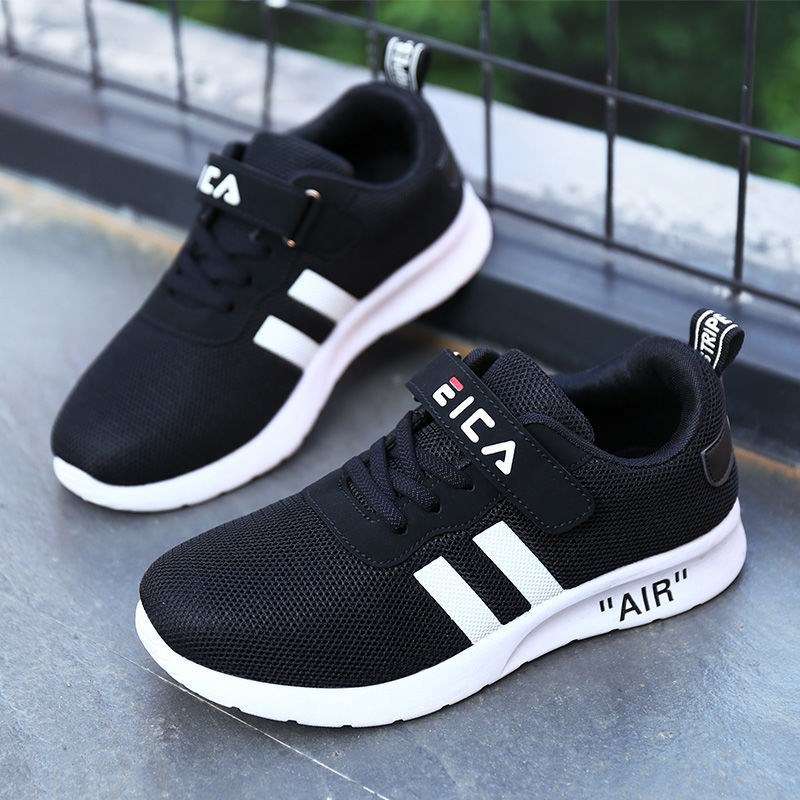 Children's Sports Shoes Casual Shoes | Orazek UK Ltd