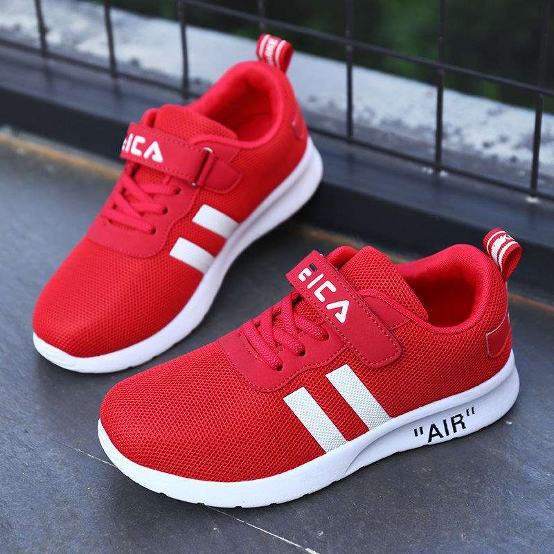 Children's Sports Shoes Casual Shoes | Orazek UK Ltd
