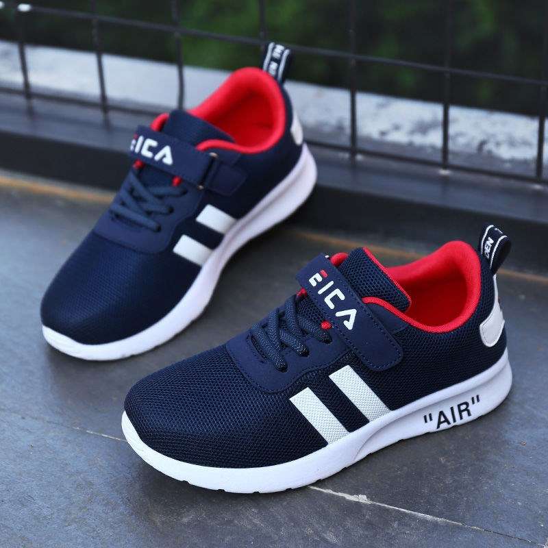 Children's Sports Shoes Casual Shoes | Orazek UK Ltd