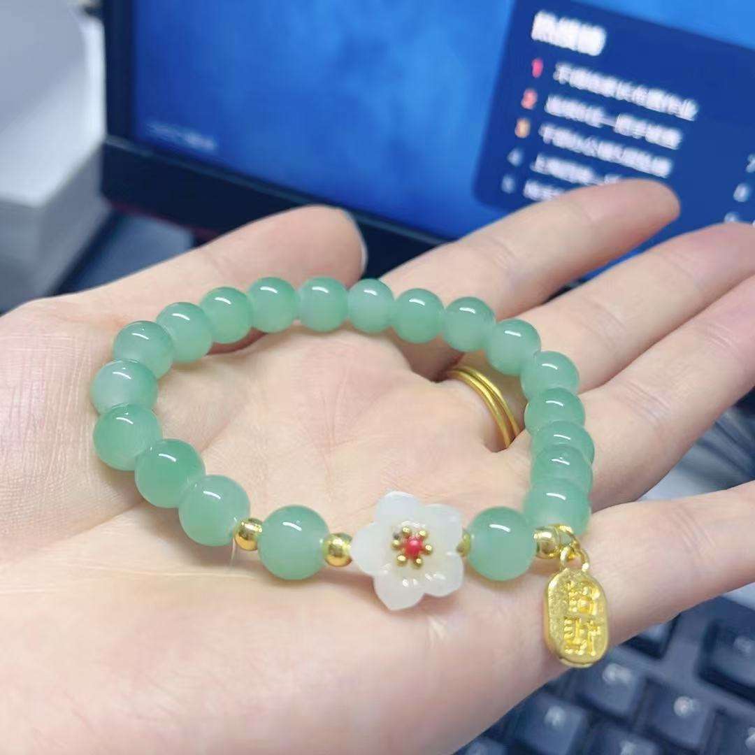 Cinnabar Peach Blossom Bracelet For Women Light Luxury Jewelry | Orazek UK Ltd