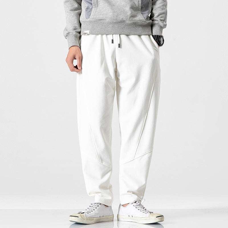 Harem Pants Slim Fit Feet Pants Casual Pants Men | Orazek UK Ltd