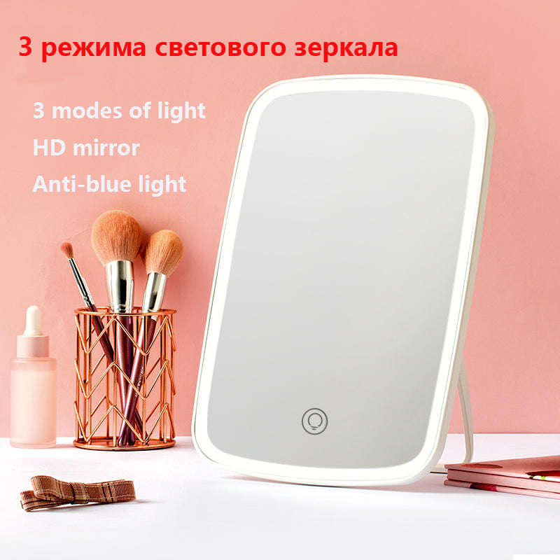 Intelligent Portable Desktop Ladies Makeup Light Adjustable Women Girls Rectangle Mirrors | Orazek UK Ltd