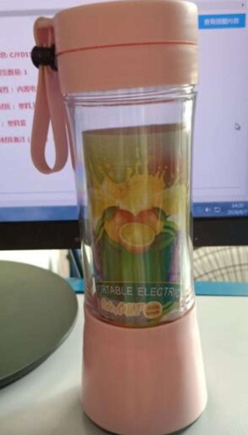 Portable Blender With USB Rechargeable Mini Kitchen Fruit Juice Mixer Home Simple Portable Electric Mini Juicer | Orazek UK Ltd