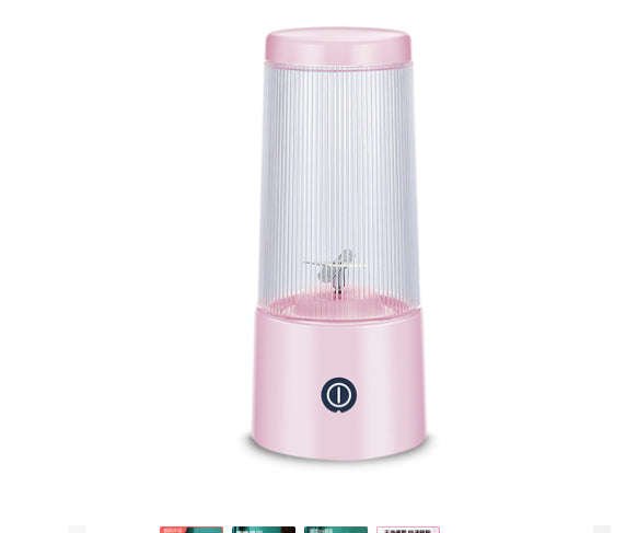 Rechargeable Portable Juicer Cup Small Portable Fruit Juice Machine | Orazek UK Ltd