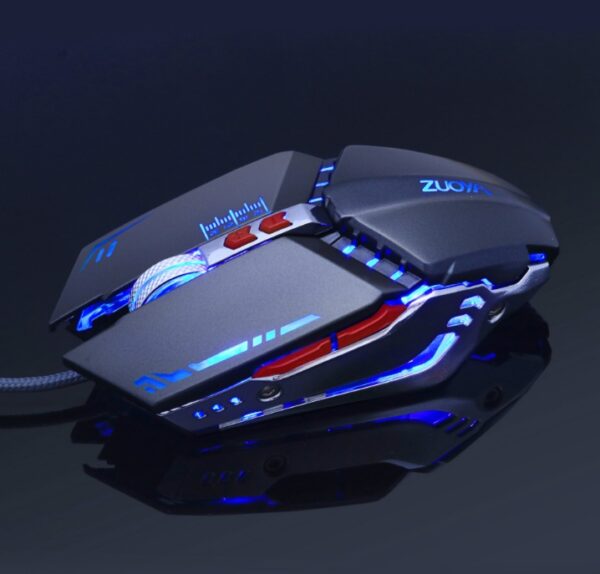 wired gaming mouse