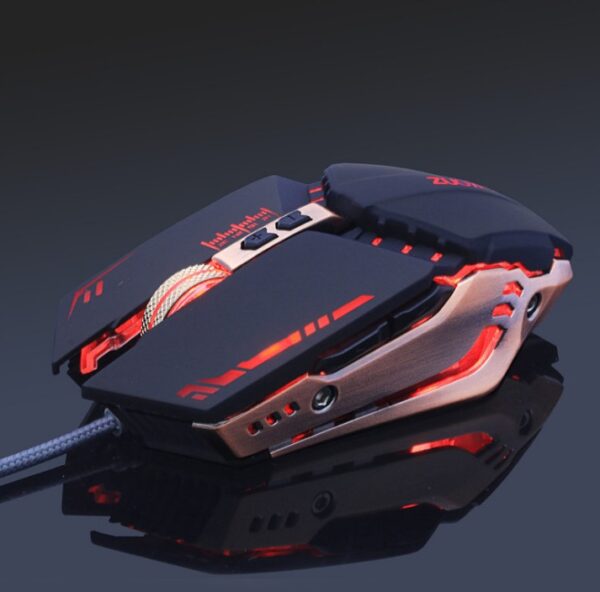 wired gaming mouse